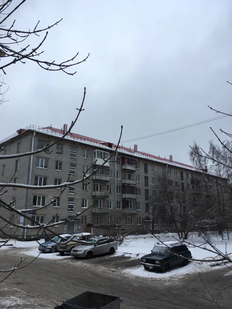 Жилой многоквартирный дом